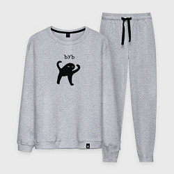 Мужской костюм ЪУЪ челик