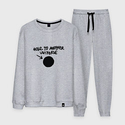 Мужской костюм Дыра в другую вселенную