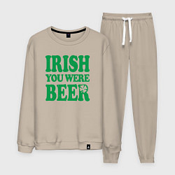 Костюм хлопковый мужской Irish you were beer, цвет: миндальный