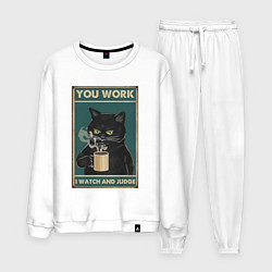 Мужской костюм Суровый кот начальник