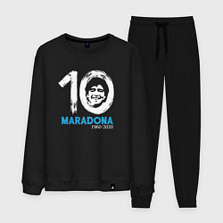 Костюм хлопковый мужской Maradona 10, цвет: черный