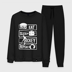 Костюм хлопковый мужской Еда сон хоккей, цвет: черный