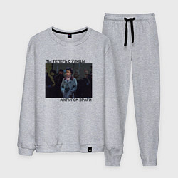 Мужской костюм Кругом враги рисунок