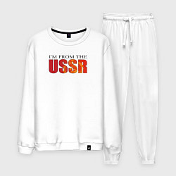 Мужской костюм Im from the USSR
