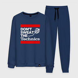 Мужской костюм Dont sweat the Technics