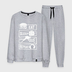 Костюм хлопковый мужской Еда сон дайвинг, цвет: меланж