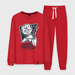 Мужской костюм Лунная программа