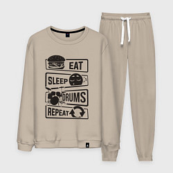 Мужской костюм Есть спать барабаны