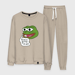 Мужской костюм Pepe feels good man