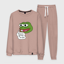 Мужской костюм Pepe feels good man