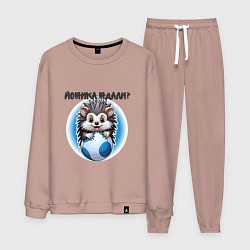 Костюм хлопковый мужской Ежик и футбольный мяч, цвет: пыльно-розовый