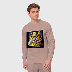 Костюм хлопковый мужской Мем кот барон в стиле стимпанк: big boss, цвет: пыльно-розовый — фото 2