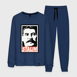 Мужской костюм USSR Stalin