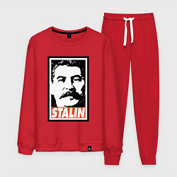 Костюм хлопковый мужской USSR Stalin, цвет: красный