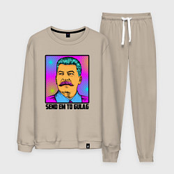 Костюм хлопковый мужской Send em to gulag, цвет: миндальный