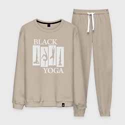 Костюм хлопковый мужской Black yoga, цвет: миндальный