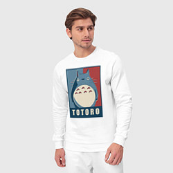 Костюм хлопковый мужской Дружок Тоторо, цвет: белый — фото 2
