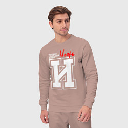 Костюм хлопковый мужской Игорь - человек с большой буквы, цвет: пыльно-розовый — фото 2