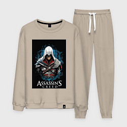 Мужской костюм Assassins creed белый костюм