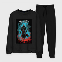 Костюм хлопковый мужской Assassins creed тайное проклятье, цвет: черный