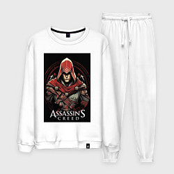 Мужской костюм Assassins creed профиль игрока