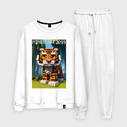 Костюм хлопковый мужской Funny tiger cub - Minecraft, цвет: белый