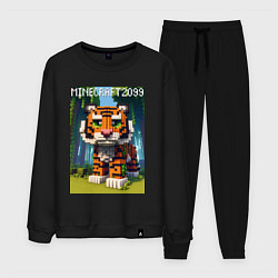 Мужской костюм Funny tiger cub - Minecraft