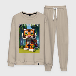 Мужской костюм Funny tiger cub - Minecraft