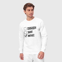 Костюм хлопковый мужской Свободен занят: фитнес, цвет: белый — фото 2