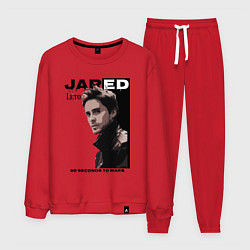 Мужской костюм Jared Joseph Leto 30 Seconds To Mars