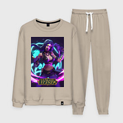 Костюм хлопковый мужской League Of Legends Akali Kda, цвет: миндальный