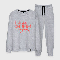 Костюм хлопковый мужской New york city streetwear, цвет: меланж