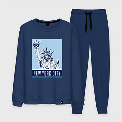 Костюм хлопковый мужской Style New York, цвет: тёмно-синий