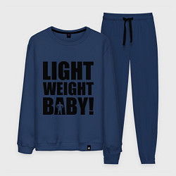 Костюм хлопковый мужской Light weight baby, цвет: тёмно-синий