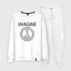 Костюм хлопковый мужской Peace imagine, цвет: белый