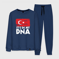 Мужской костюм Турция в ДНК