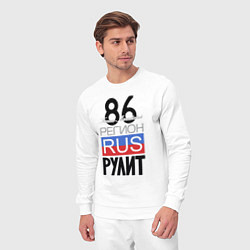 Костюм хлопковый мужской 86 - Ханты-Мансийский автономный округ, цвет: белый — фото 2