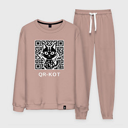 Мужской костюм QR-кот