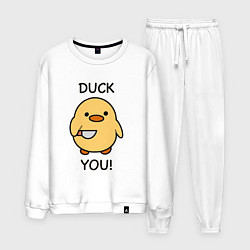 Мужской костюм Утка с ножом fuck you