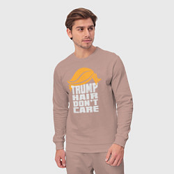 Костюм хлопковый мужской Trump hair dont care, цвет: пыльно-розовый — фото 2