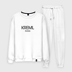 Костюм хлопковый мужской Kreml, цвет: белый