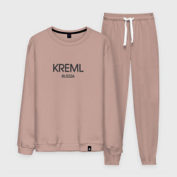 Костюм хлопковый мужской Kreml, цвет: пыльно-розовый