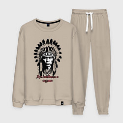 Мужской костюм Дух свободы в сердце