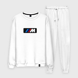Костюм хлопковый мужской BMW logo sport steel, цвет: белый