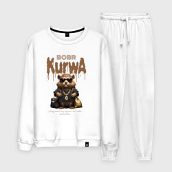 Костюм хлопковый мужской Бобер курва в очках в деньгах и золоте, цвет: белый