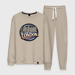 Костюм хлопковый мужской City London, цвет: миндальный