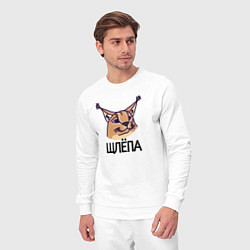 Костюм хлопковый мужской Блоггер Шлепа, цвет: белый — фото 2