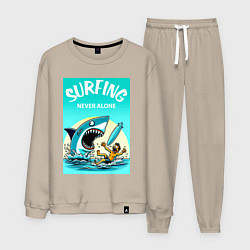 Костюм хлопковый мужской Surfing never alone - shark and surfer, цвет: миндальный