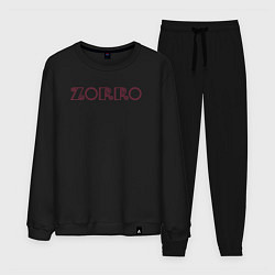 Костюм хлопковый мужской Zorro, цвет: черный