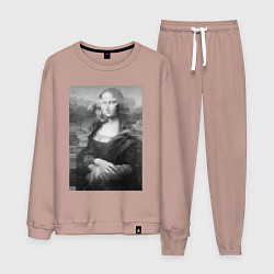 Мужской костюм Черная-белая Мона Лиза с глюками